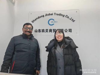 Shandong Jiubei Trading Co., Ltd